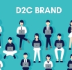 CMAI Achievers Club: How Indian D2C Brands Achieve 300% Growth with Smart Strategies
